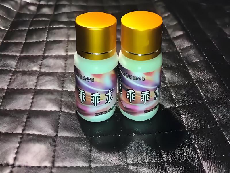 女士专用红蜘蛛1762-KQtC型号